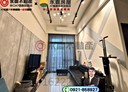 龜山區-樂學三路3房2廳，46.8坪