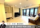 新莊區-中央路4房2廳，75.5坪