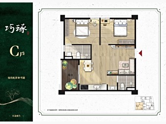 社區格局圖