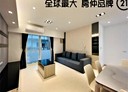 板橋區-南雅西路二段3房2廳，26坪