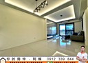 南屯區-楓樹西街3房2廳，68.9坪