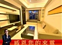 信義區-基隆路二段2房2廳，39.6坪