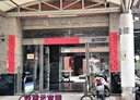 三民區-大福街3房2廳，41坪