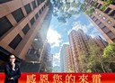 南港區-南港路二段3房2廳，50.7坪