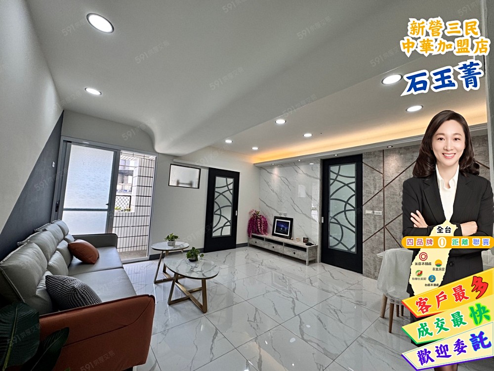 房屋圖片