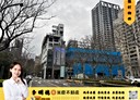 林口區-文化二路一段1房1廳，17.8坪