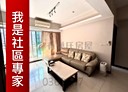 淡水區-紅樹林路2房2廳，38.9坪