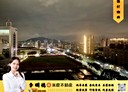 林口區-四維路3房2廳，74.4坪