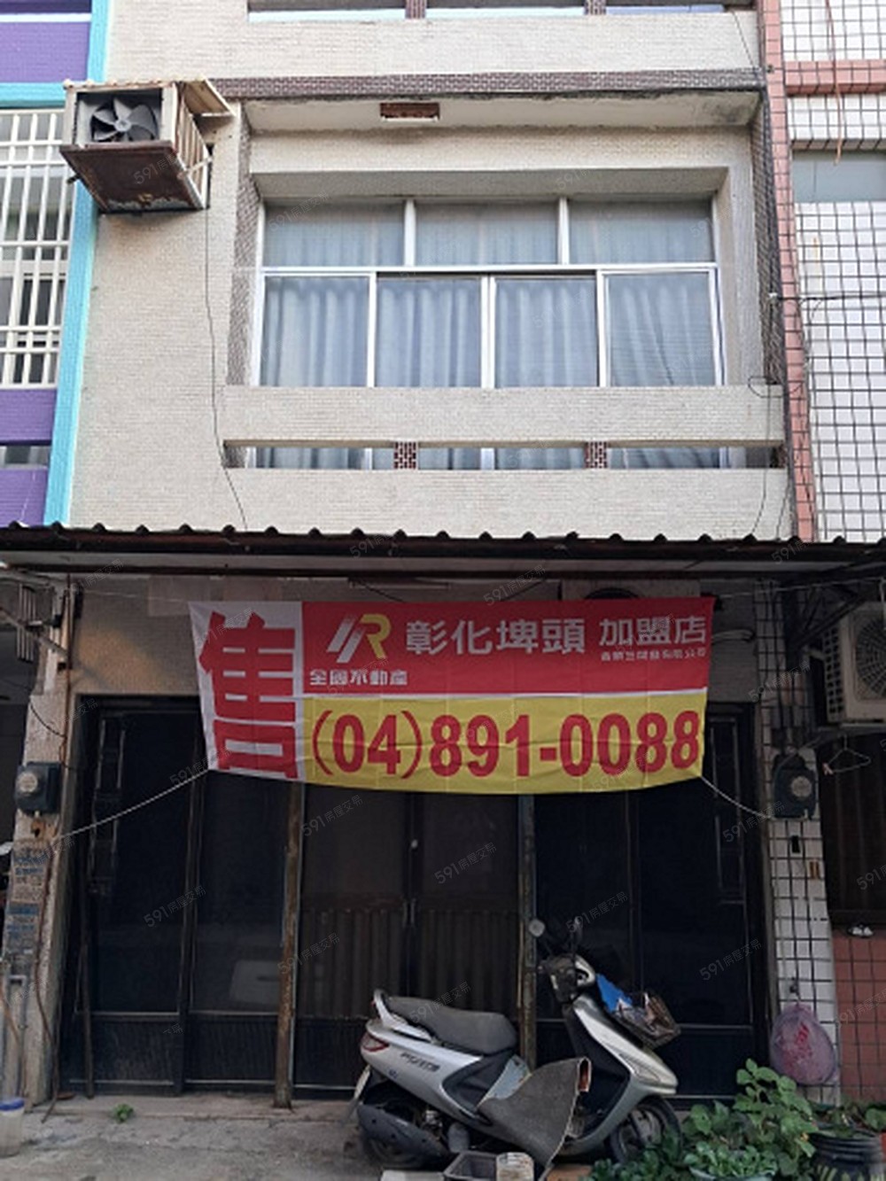 房屋圖片