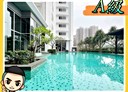 淡水區-新市二路一段2房2廳，45.3坪