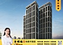 龜山區-文化一路2房2廳，31.9坪