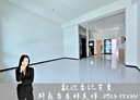 龍井區-龍社路4房3廳，71.3坪