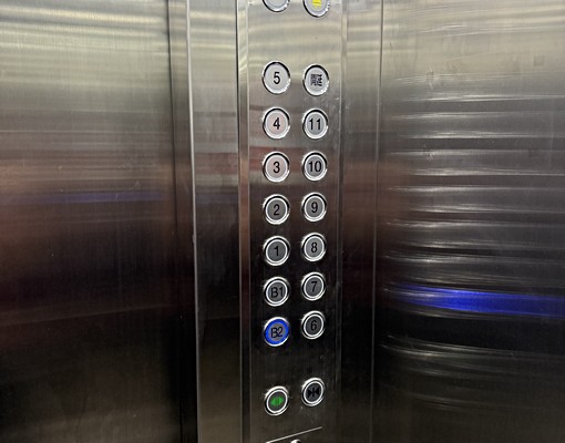 公園路171號全新電梯套房出租拎包入住24小時門禁管理 - Image 7