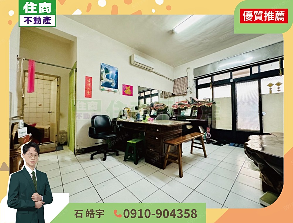 房屋圖片