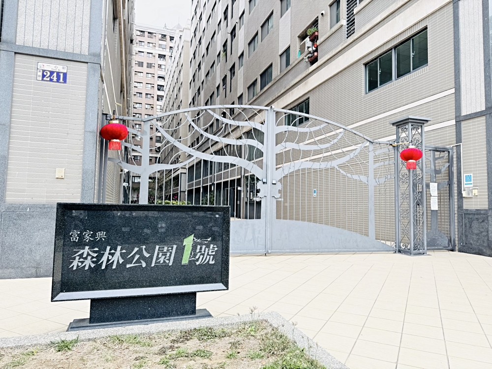 房屋圖片