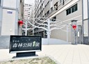 東區-一心街3房2廳，38.4坪