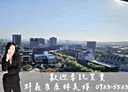 南屯區-龍富十二街3房2廳，42.9坪