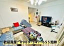 仁武區-新吉街4房2廳，56.5坪