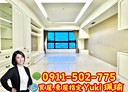 板橋區-文化路一段3房2廳，52.3坪