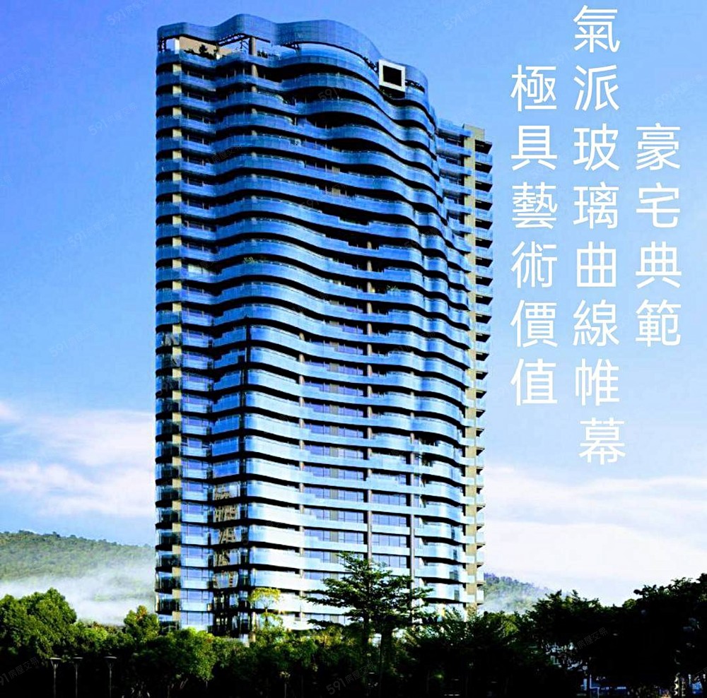 房屋圖片