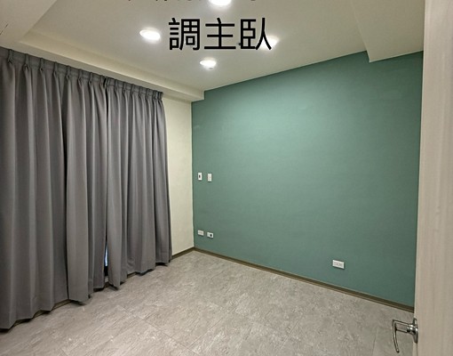 臺灣燈會旁A18高鐵站前IKEA旁2房面中庭(可屋補) - Image 2
