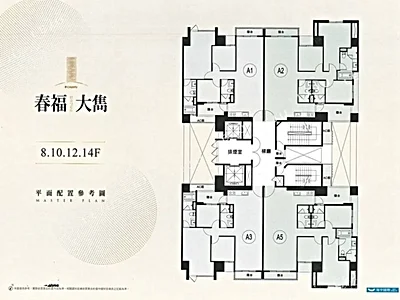 社區圖片