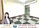 汐止區-復興路3房2廳，32坪