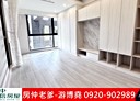 松山區-八德路四段1房1廳，18.5坪
