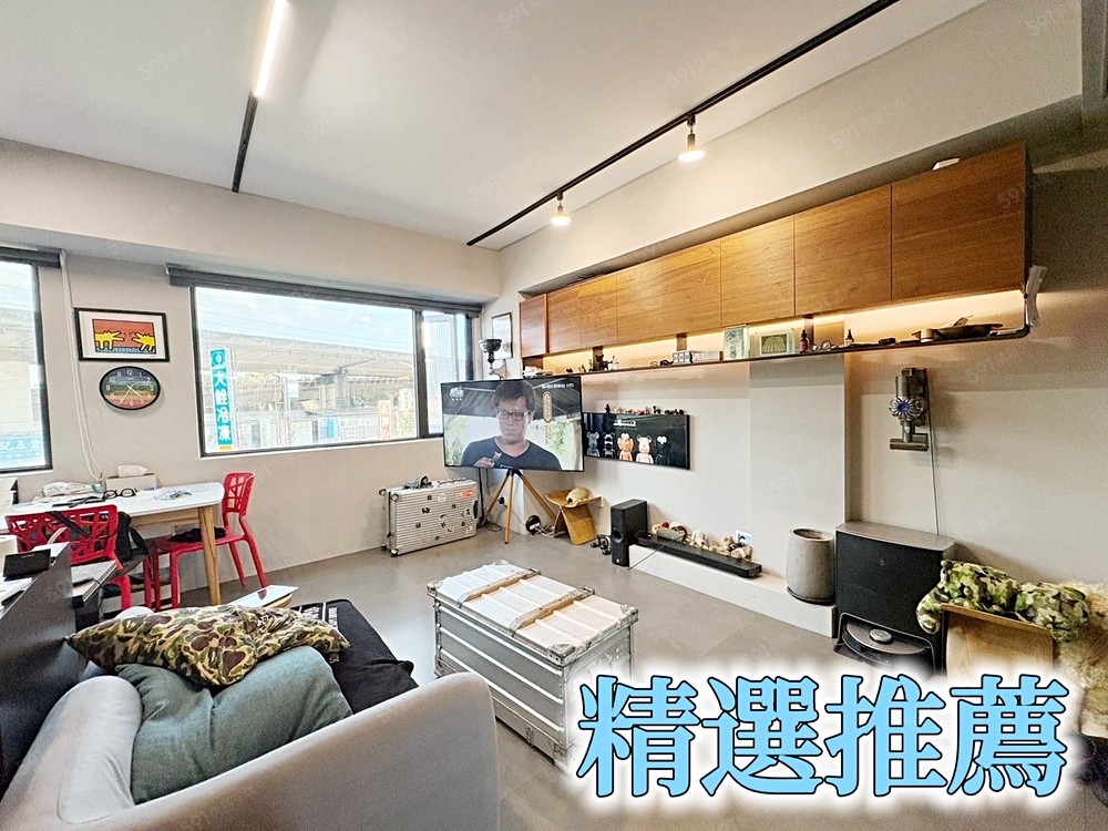 房屋圖片