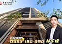 桃園區-春日路4房2廳，72.9坪