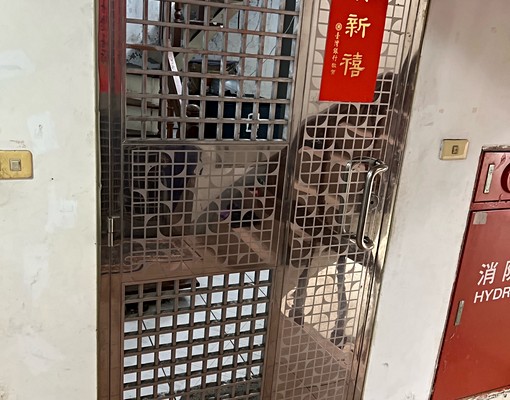 雅房電梯近長庚醫院華亞園區限男 - Image 4