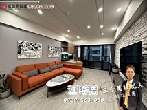 民富街美裝雙主卧3衛浴*昕..