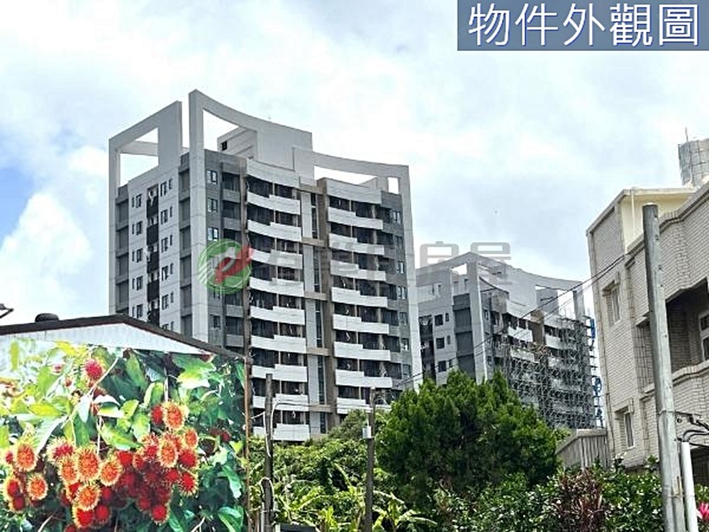 房屋圖片