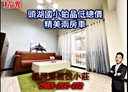 林口區-民權路2房2廳，31.8坪