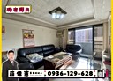 中和區-景平路4房2廳，51.3坪
