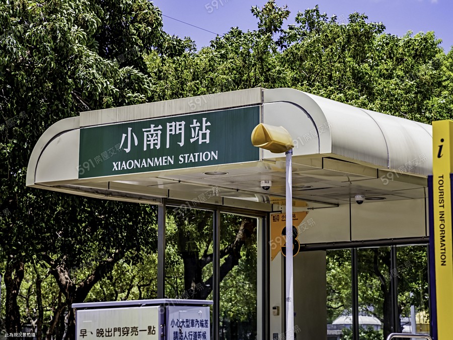 熙鼎九簷環境圖