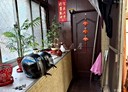 深坑區-北深路一段3房2廳，26.8坪