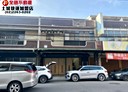 土城區-亞洲路廠房，84.6坪