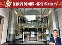 信義區-基隆路二段辦公，22.2坪