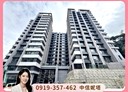 中和區-中興街2房2廳，35.6坪