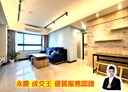 桃園區-朝陽街一段3房2廳，47.6坪