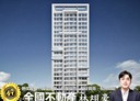 中和區-環河西路三段3房2廳，44.1坪