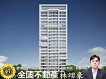 環河西路三段中和左岸✔️稀..