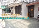 東區-安康街4房2廳，36.7坪