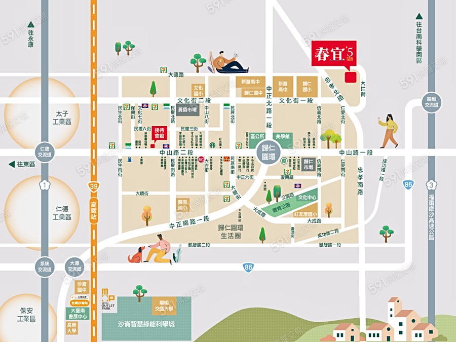 春宜5交通圖