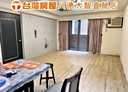 中壢區-中正路3房2廳，38.5坪
