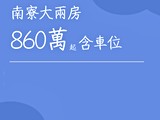 宣傳圖(3)