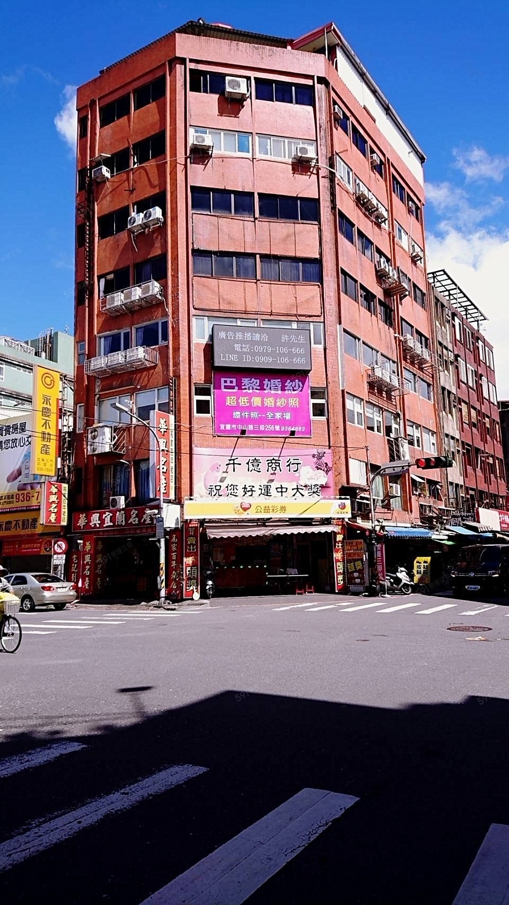 房屋圖片