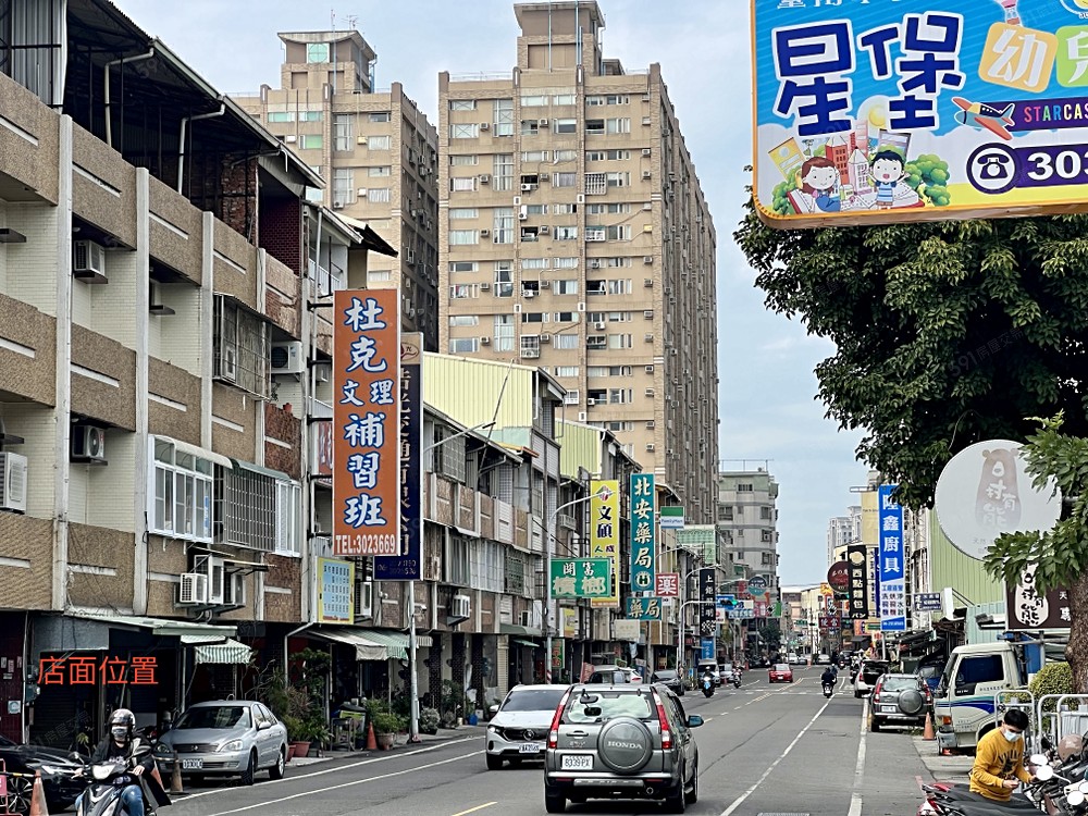 照片