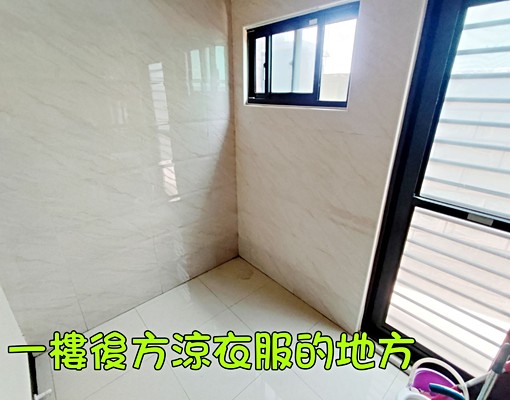 🏡🔥別墅套房出租｜近富岡火車站地點｜環境優雅、生活便 - Image 6